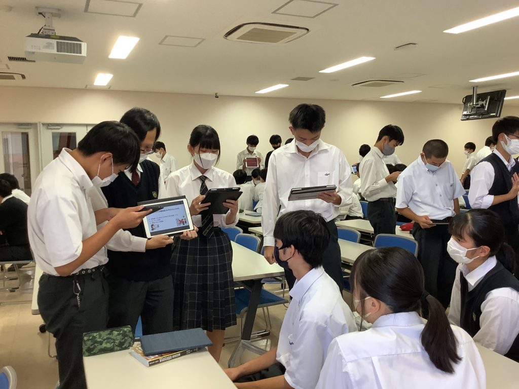 常翔学園中学校・高等学校