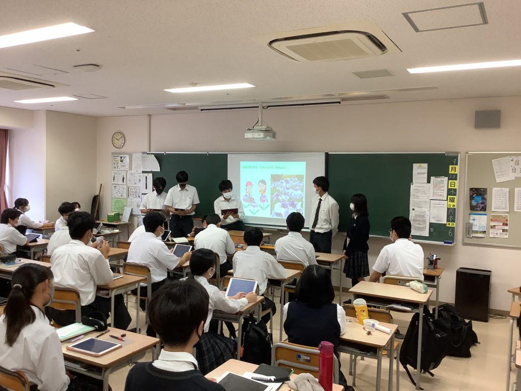 常翔学園中学校・高等学校