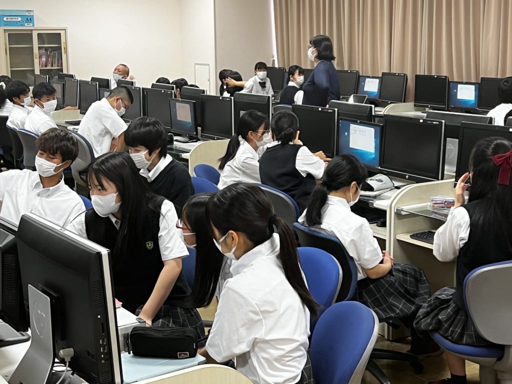 常翔学園中学校・高等学校