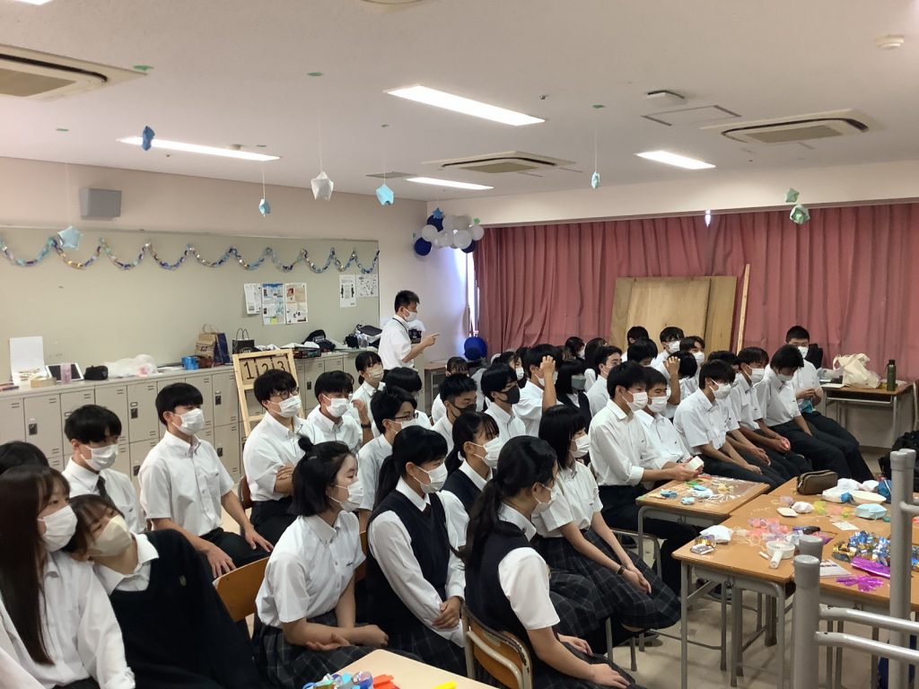 常翔学園中学校・高等学校