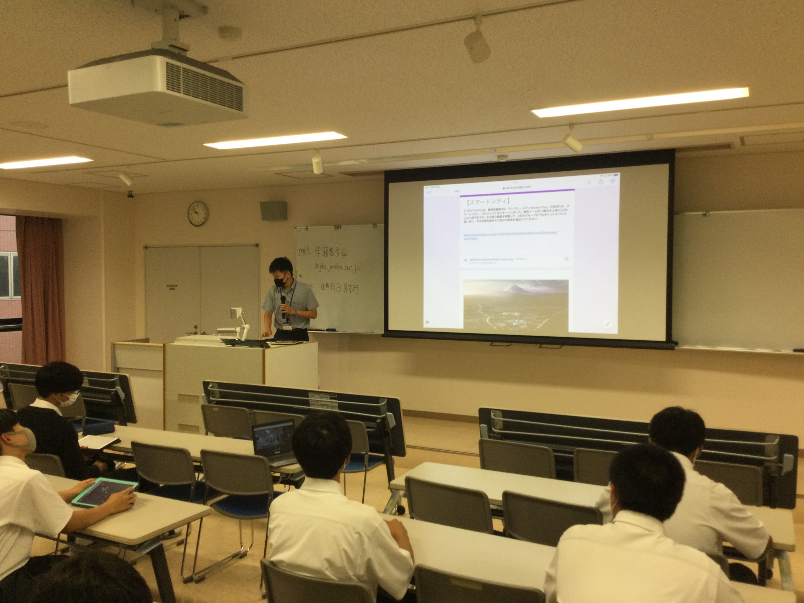 常翔学園中学校・高等学校