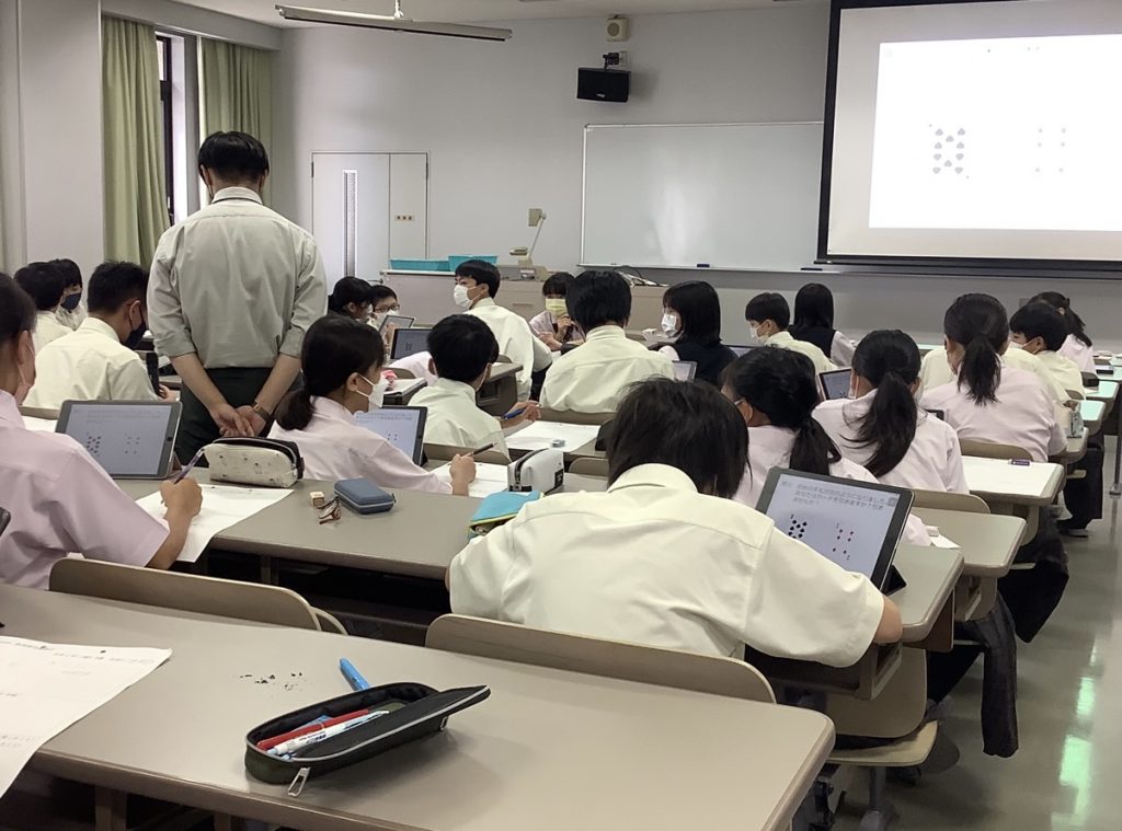 常翔学園中学校・高等学校