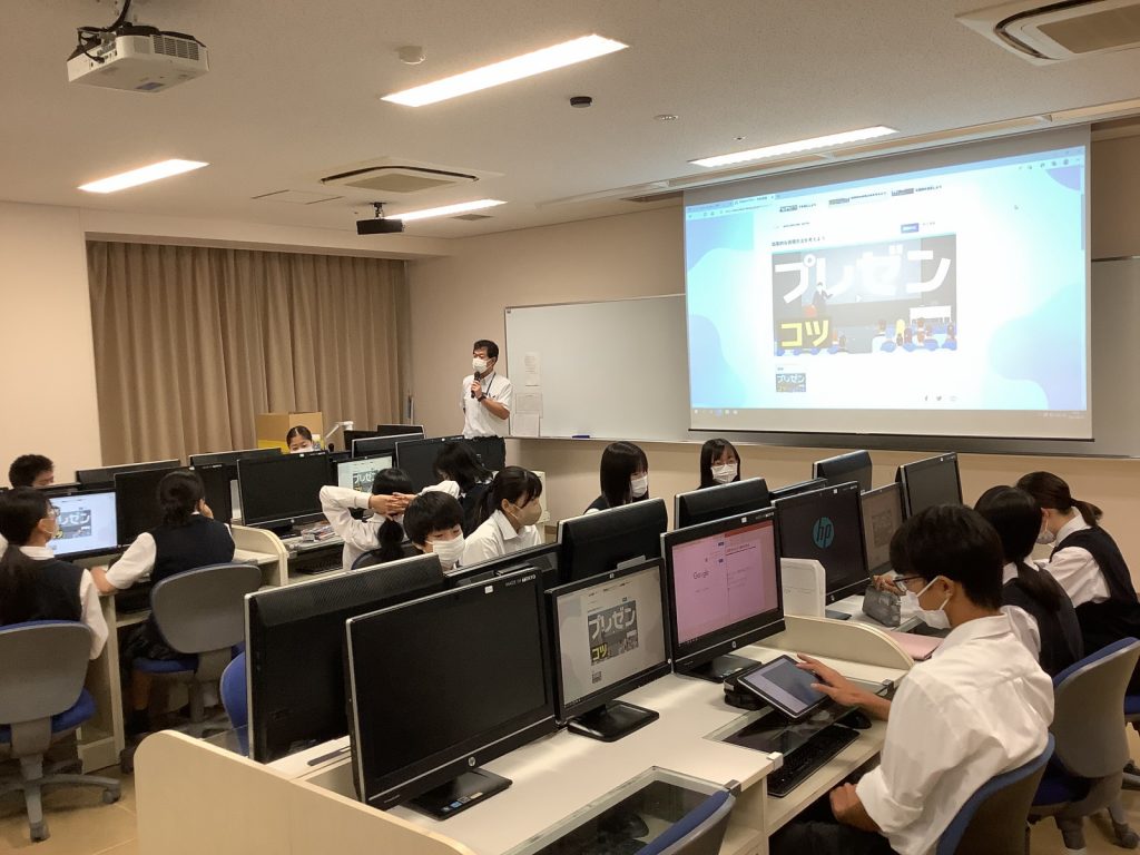 常翔学園中学校・高等学校