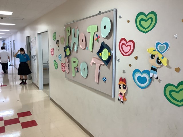 常翔学園中学校・高等学校