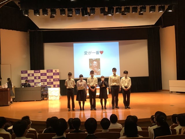 常翔学園中学校・高等学校