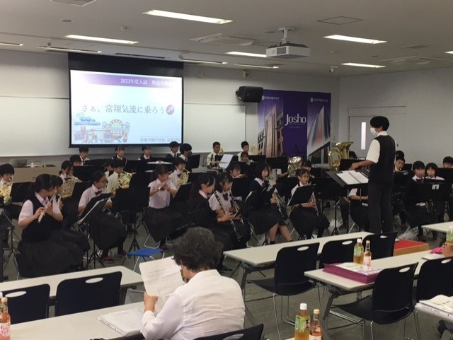 常翔学園中学校・高等学校