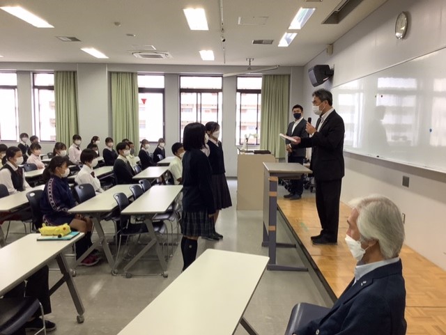 常翔学園中学校・高等学校