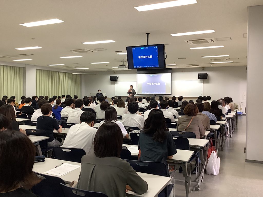 常翔学園中学校・高等学校