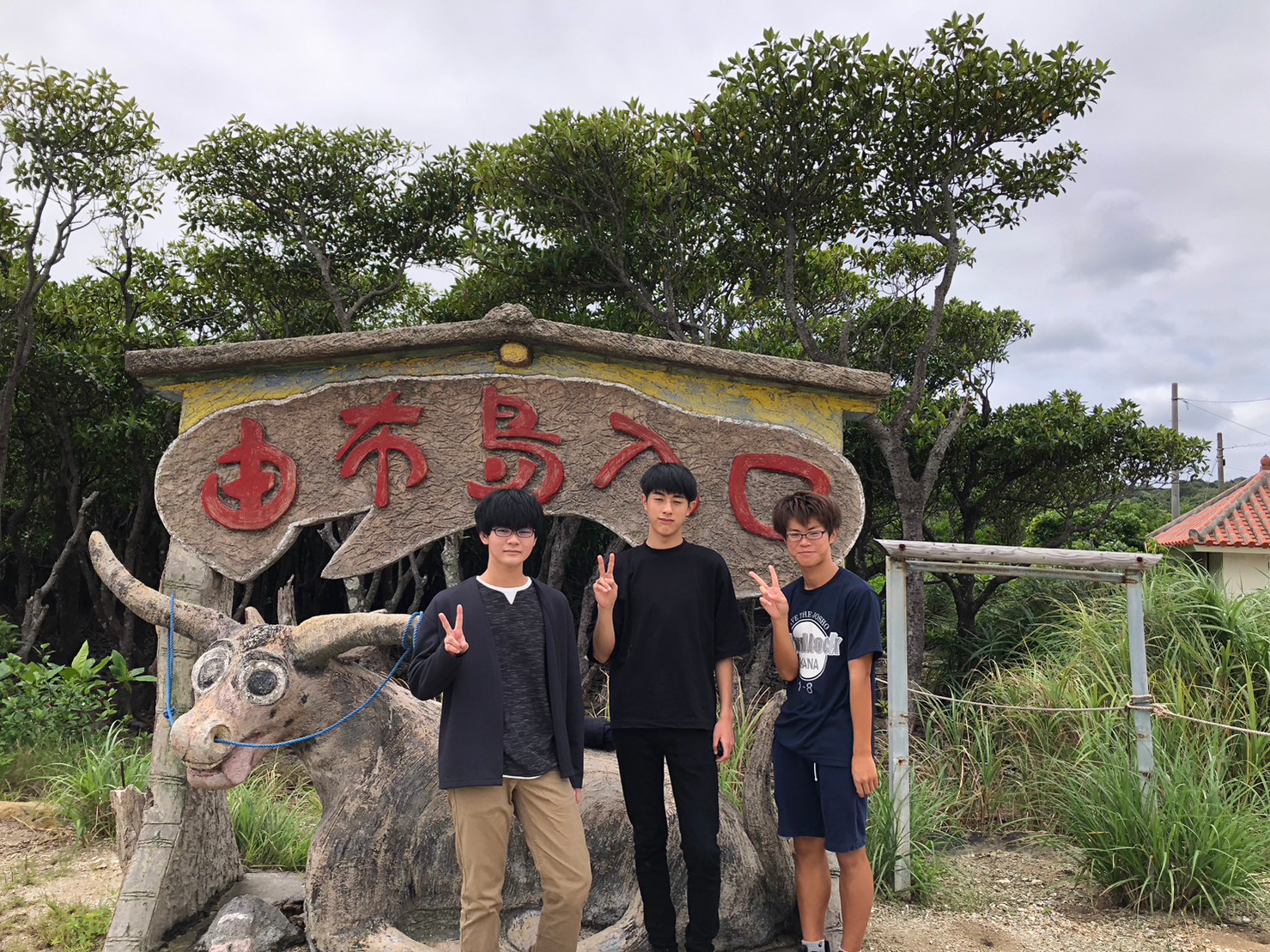 常翔学園中学校・高等学校