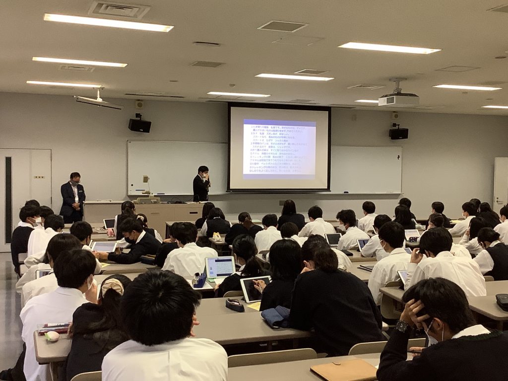 常翔学園中学校・高等学校