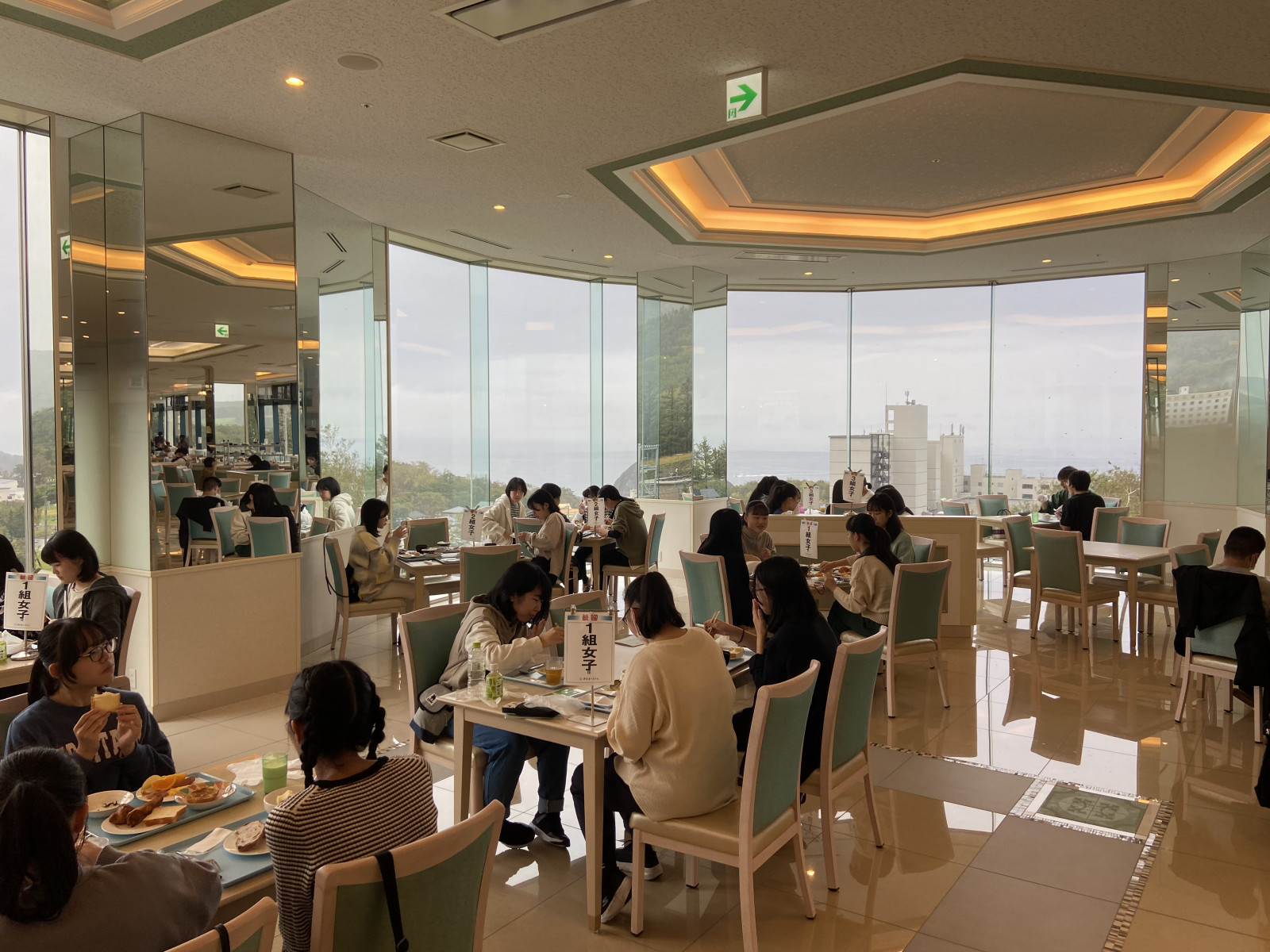 常翔学園中学校・高等学校