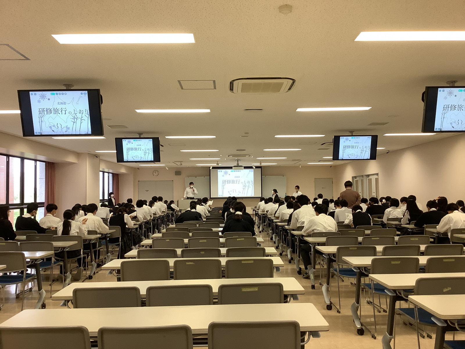 常翔学園中学校・高等学校