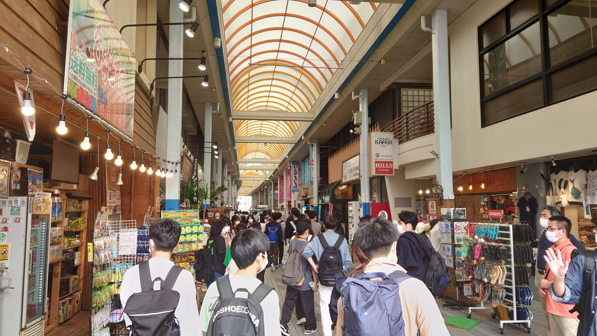 常翔学園中学校・高等学校