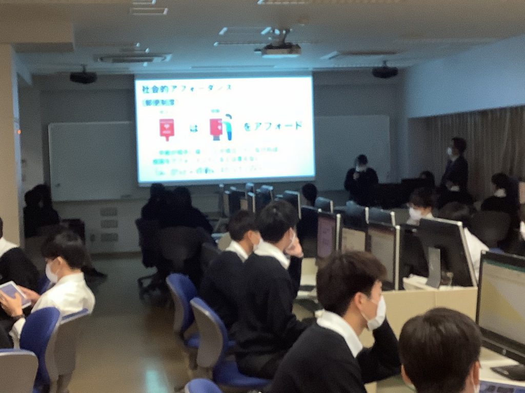 常翔学園中学校・高等学校