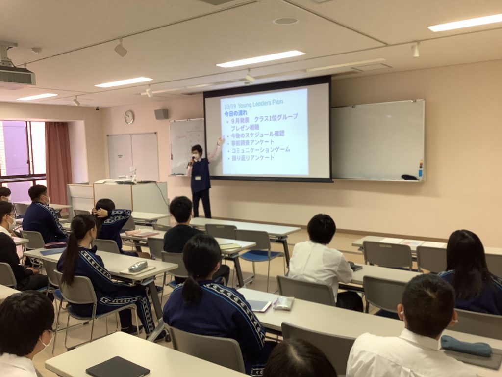 常翔学園中学校・高等学校