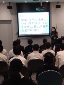 常翔学園中学校・高等学校