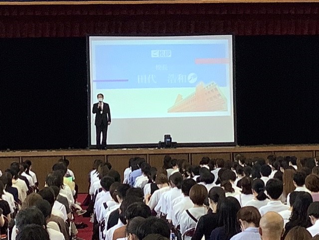 常翔学園中学校・高等学校