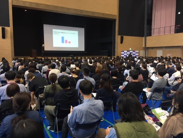 常翔学園中学校・高等学校