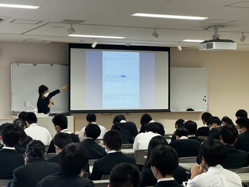 常翔学園中学校・高等学校