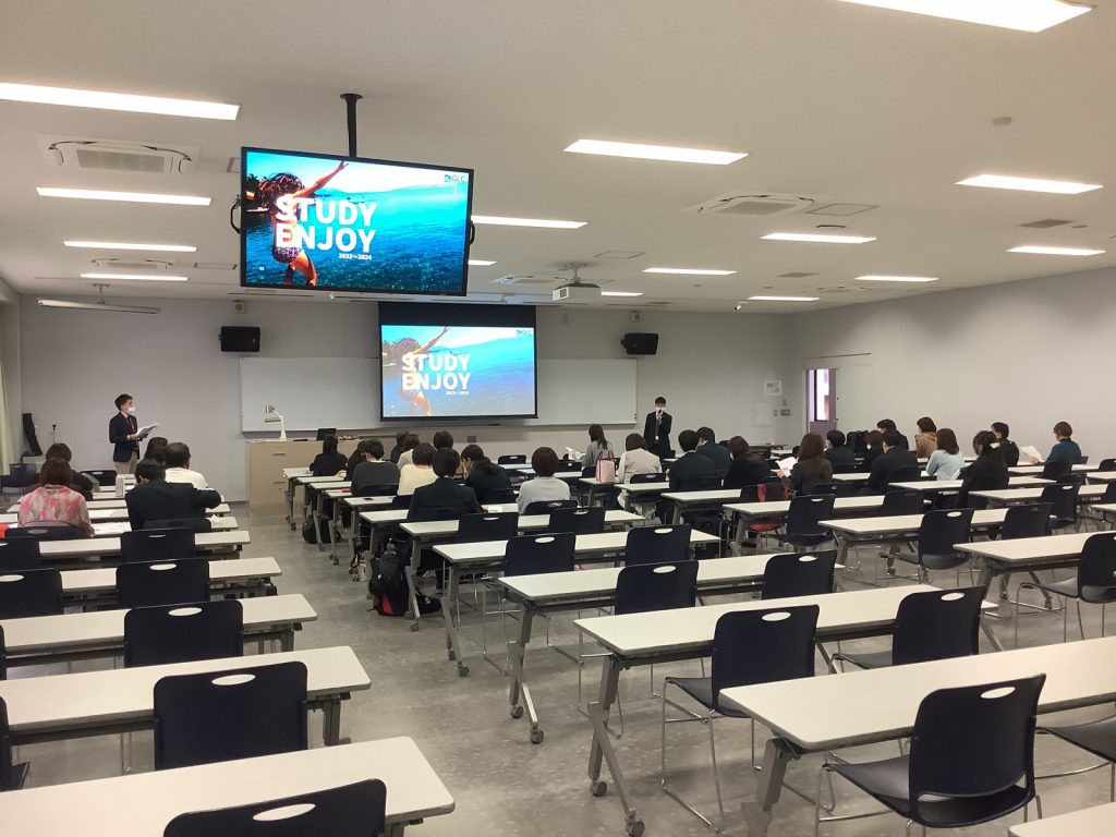 常翔学園中学校・高等学校
