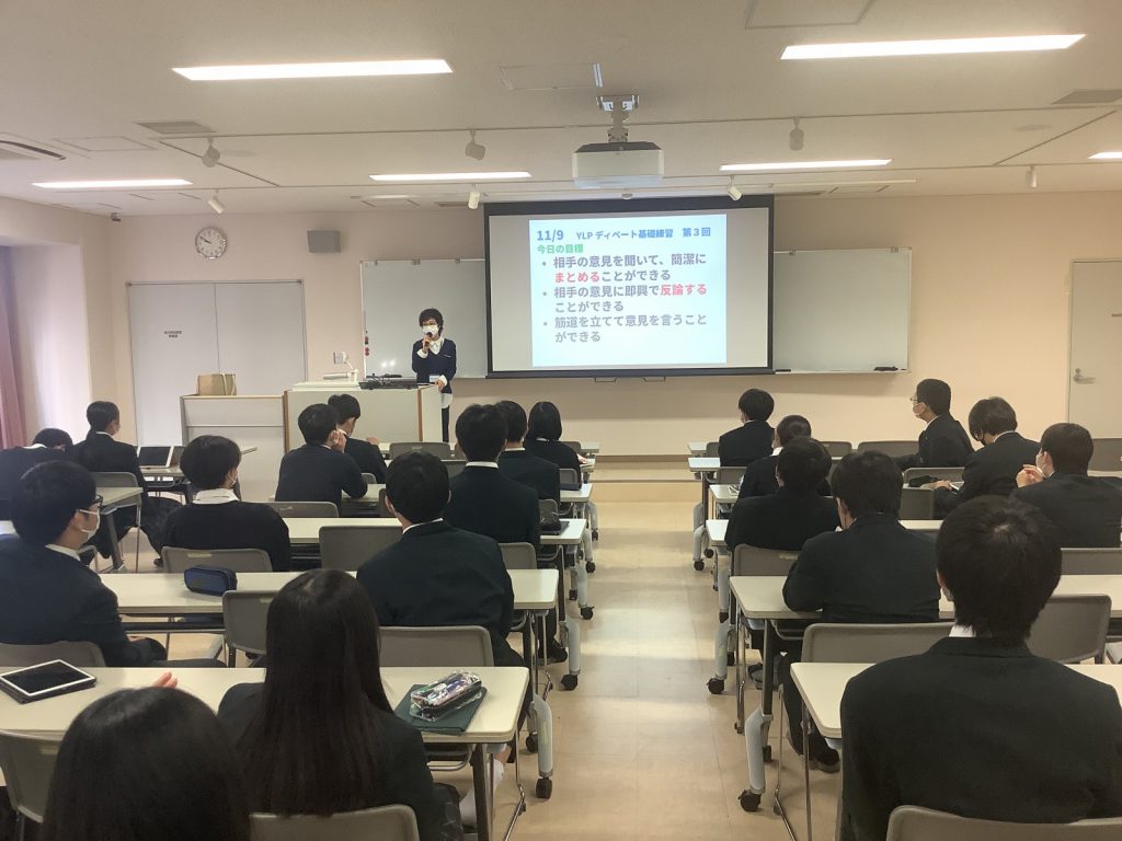 常翔学園中学校・高等学校