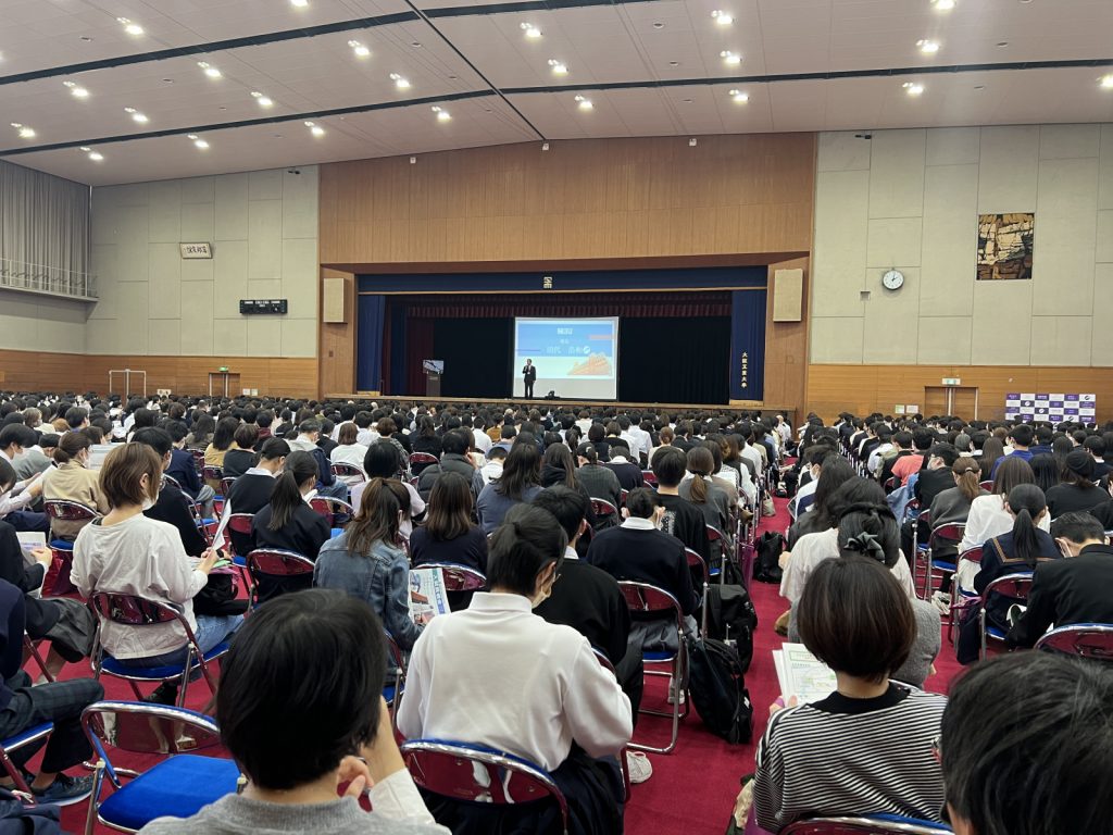 常翔学園中学校・高等学校
