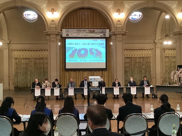 常翔学園中学校・高等学校