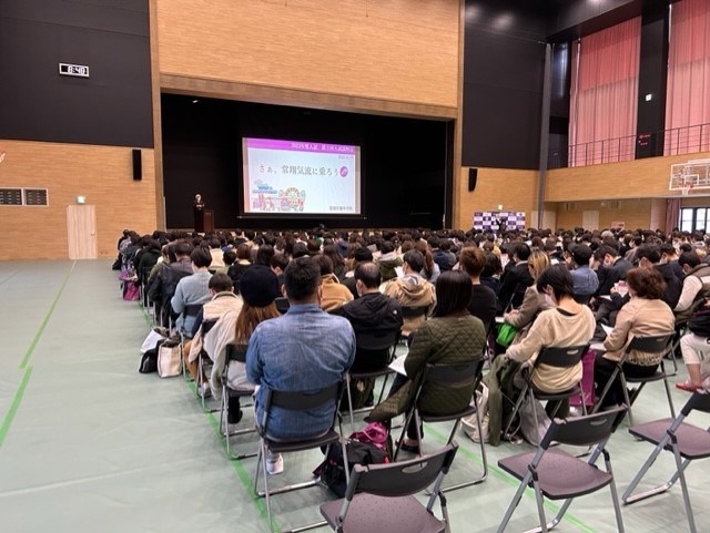 常翔学園中学校・高等学校