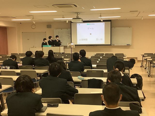 常翔学園中学校・高等学校