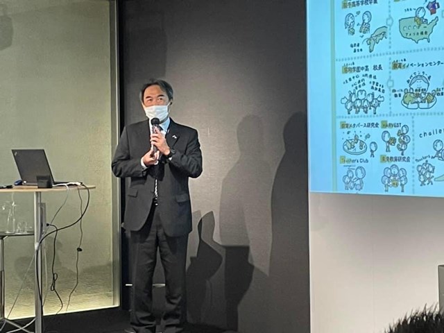 常翔学園中学校・高等学校