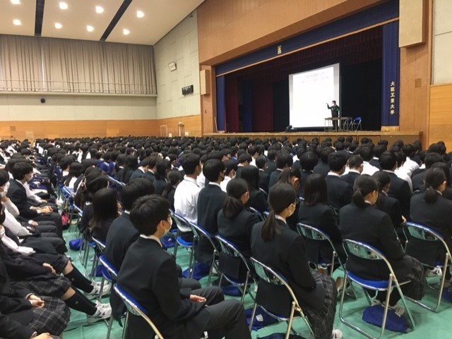 常翔学園中学校・高等学校