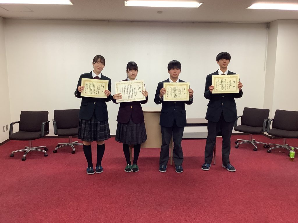 常翔学園中学校・高等学校