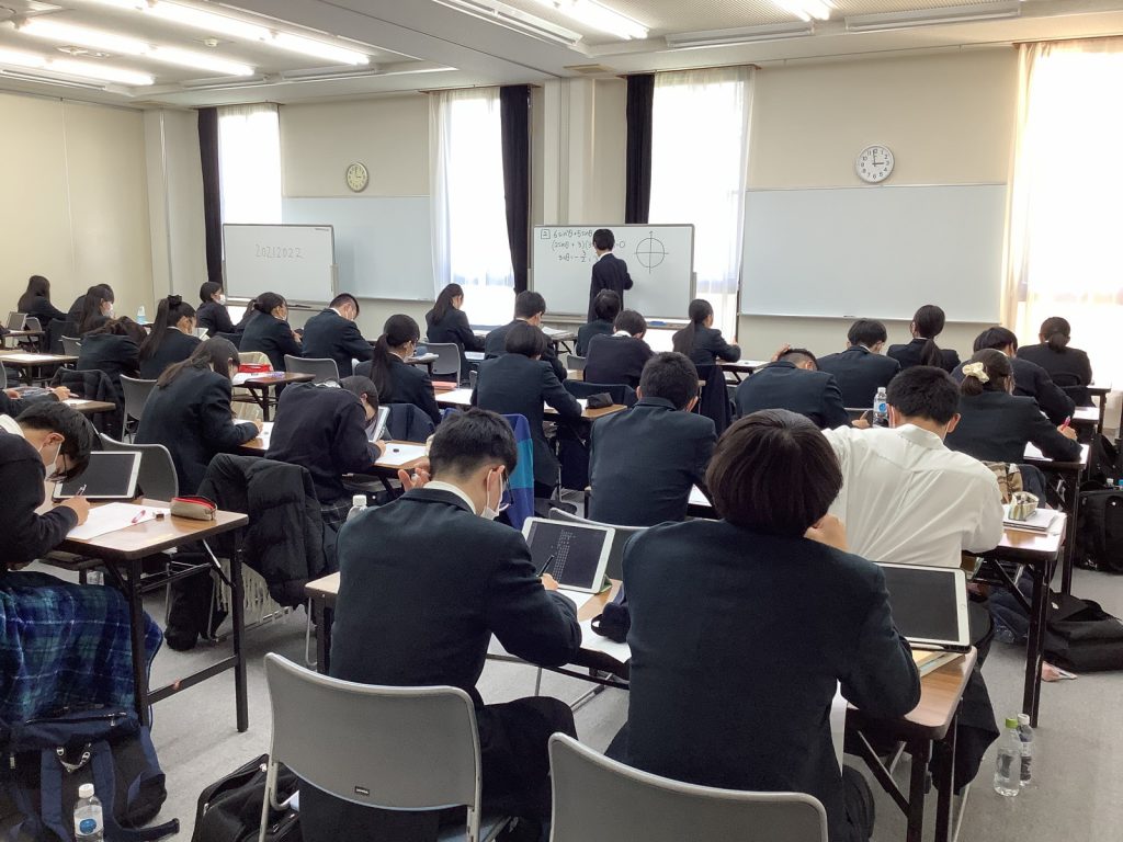 常翔学園中学校・高等学校