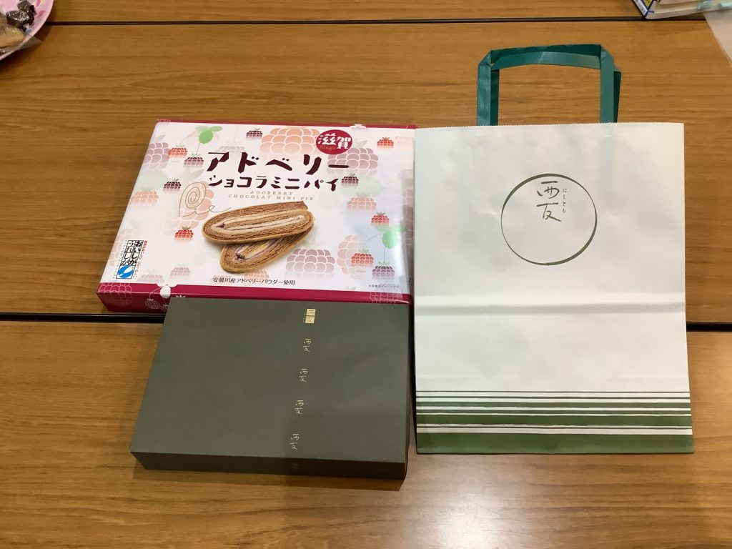 常翔学園中学校・高等学校