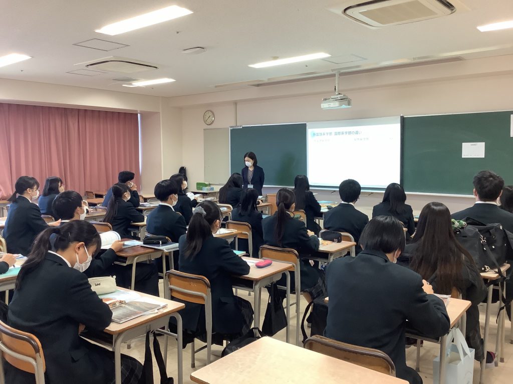 常翔学園中学校・高等学校