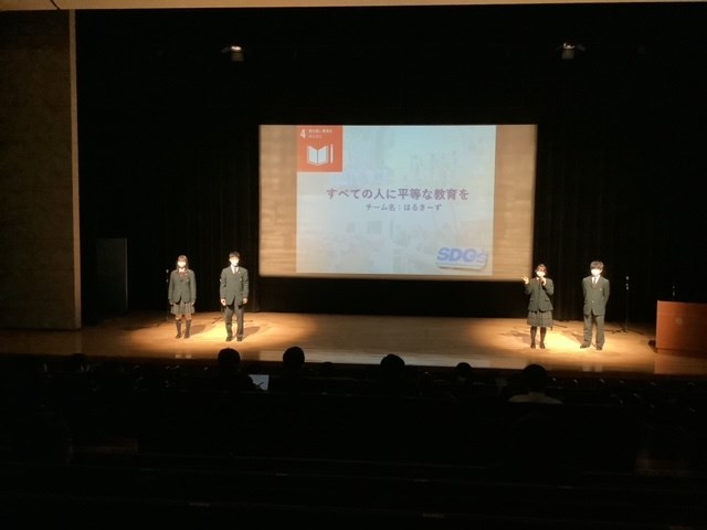 常翔学園中学校・高等学校