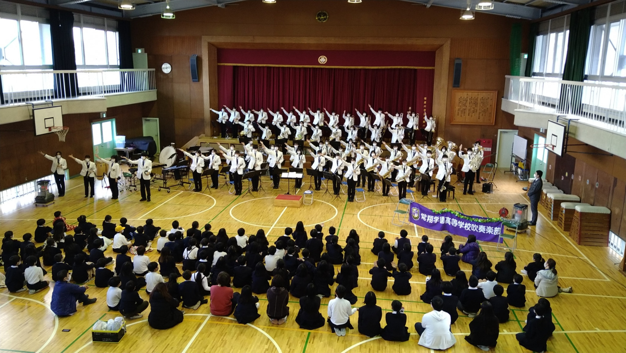 常翔学園中学校・高等学校