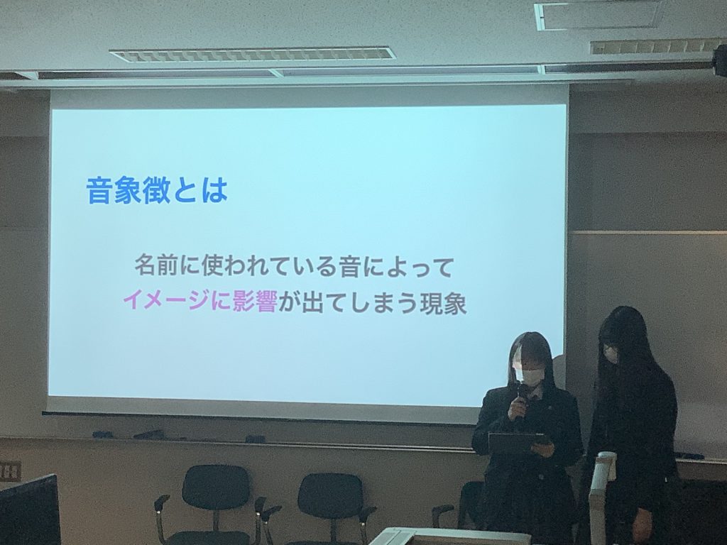 常翔学園中学校・高等学校