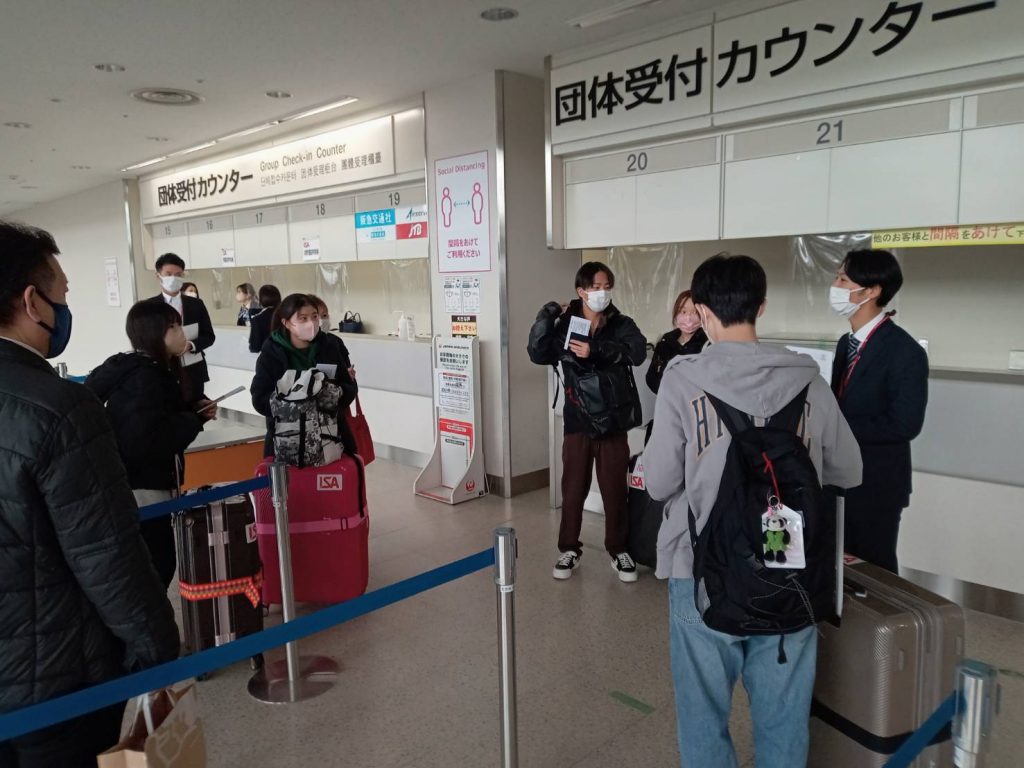 常翔学園中学校・高等学校