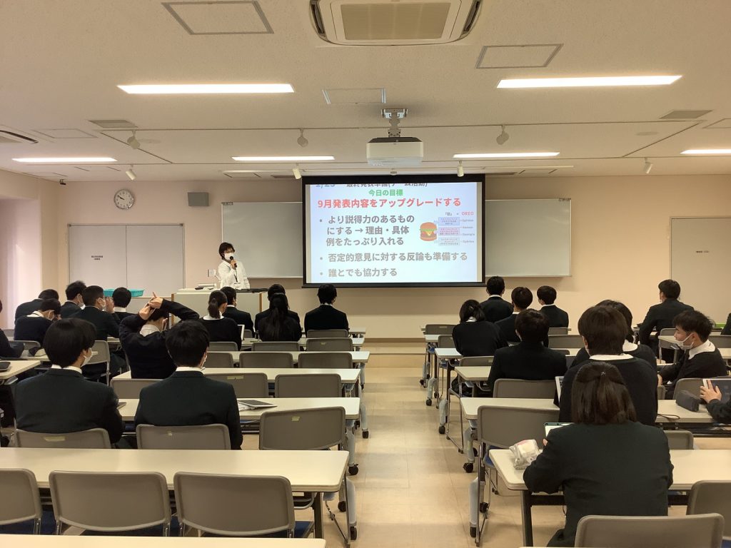常翔学園中学校・高等学校
