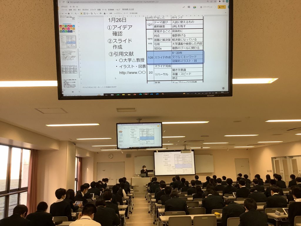 常翔学園中学校・高等学校