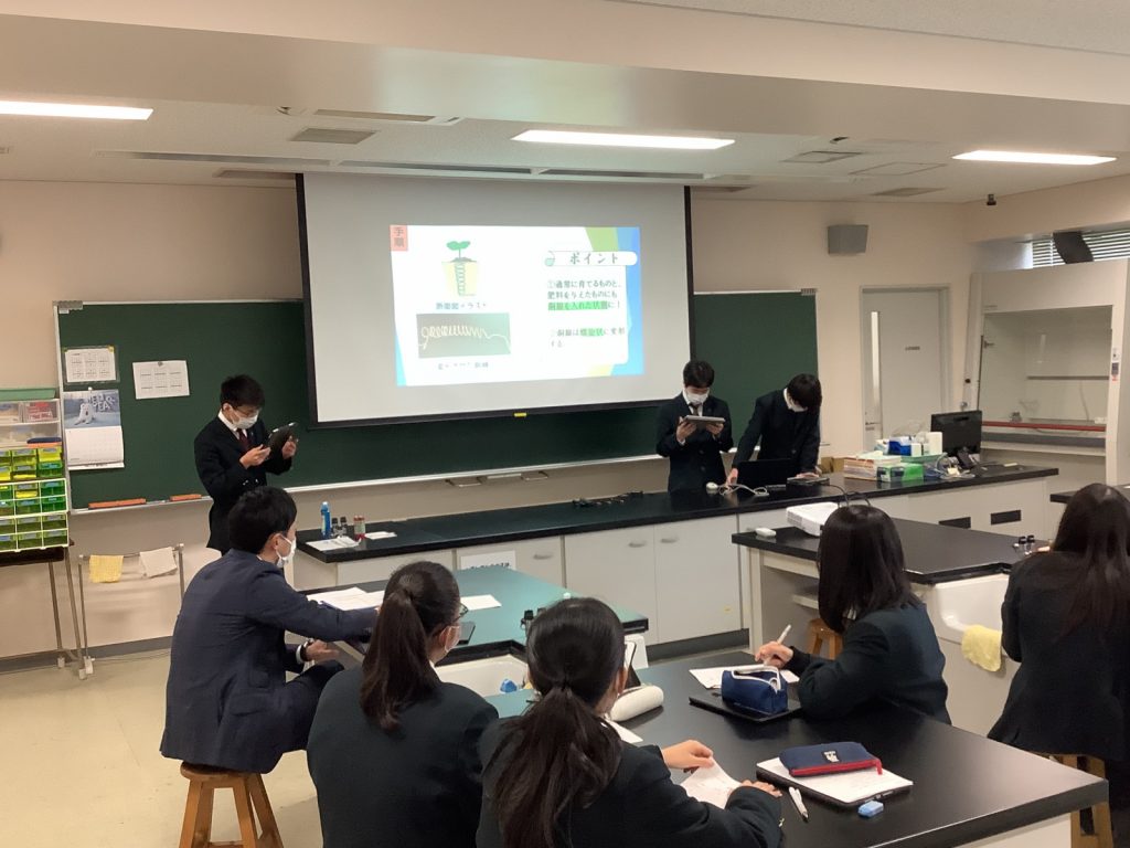常翔学園中学校・高等学校