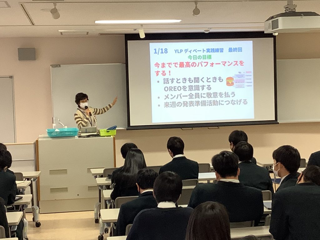 常翔学園中学校・高等学校