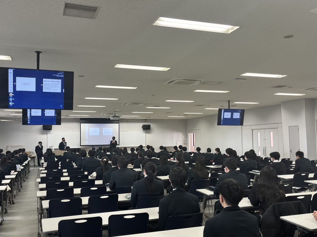 常翔学園中学校・高等学校