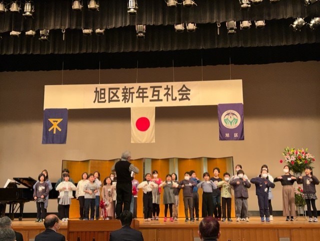 常翔学園中学校・高等学校