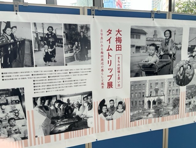 常翔学園中学校・高等学校