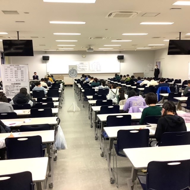 常翔学園中学校・高等学校