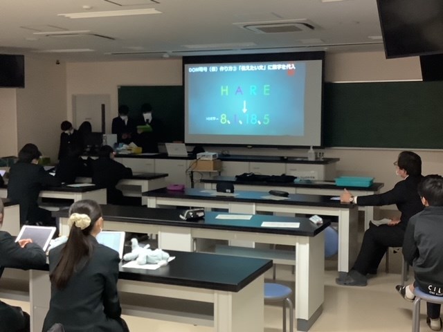 常翔学園中学校・高等学校