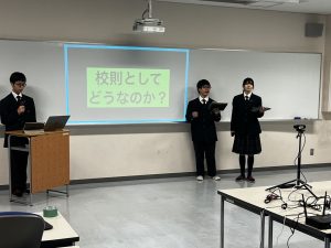 常翔学園中学校・高等学校