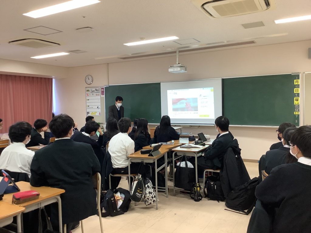 常翔学園中学校・高等学校
